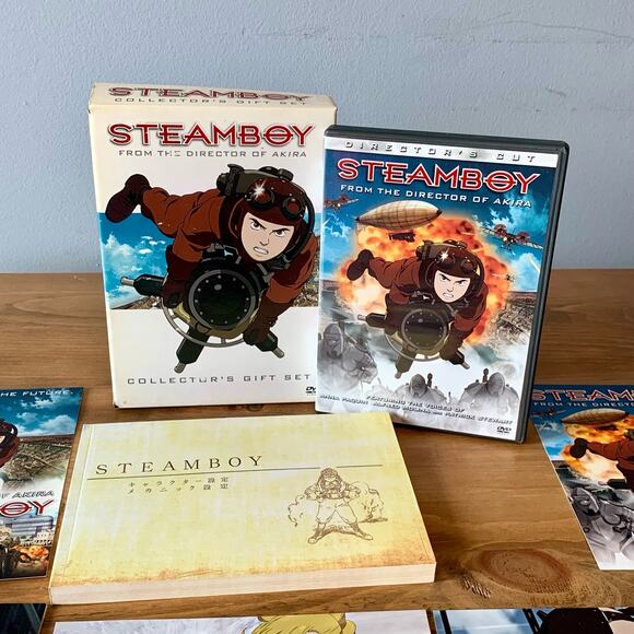 Steamboy Collector’s Gift Set  (box includes DVD, postcards, manga, and book) - Picture 3 of 5